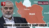 🔴#CANLI | Hamas Lideri Heniyye #Tahran'da Şehit Edildi - Özel Yayın - Kazım Kazımov