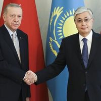 GÜNDEM