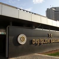 GÜNDEM