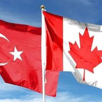 DÜNYA