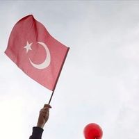 GÜNDEM