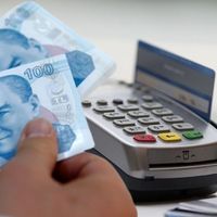 EKONOMİ