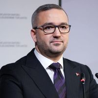 EKONOMİ