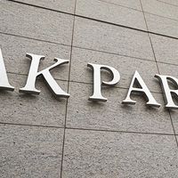 POLİTİKA