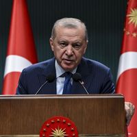 GÜNDEM