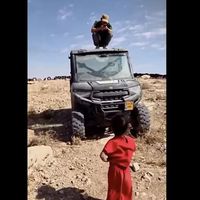 DÜNYA