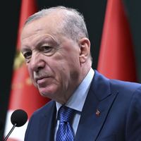 DÜNYA