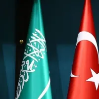 DÜNYA