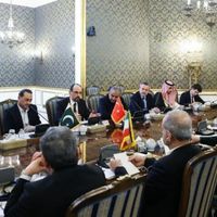 POLİTİKA