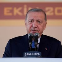 GÜNDEM