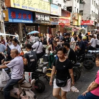 DÜNYA