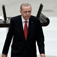 GÜNDEM