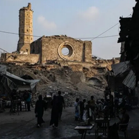 DÜNYA