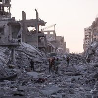 DÜNYA
