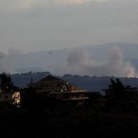 DÜNYA
