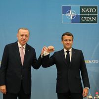 GÜNDEM