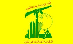 Hizbullah, "İsrail'in Lübnan'a karadan işgal saldırısı" açıklamasını yalanladı