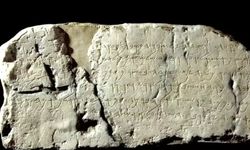 Siloam Yazıtı: Siyonist İsrail'in Türkiye'den yıllardır istediği eser hakkında neler biliniyor?