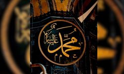 Salâtu selam nedir? Hz. Peygamber’e nasıl ve hangi lafızlarla salât-u selam getirilir?