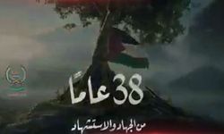 Salih Turhan’dan Hamas’ın 38. kuruluş yıl dönümü mesajı