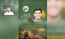 Mekkeli Umeyr'lerden Gazzeli Süleyman’a