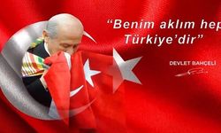 MHP, Terörsüz Türkiye hedefi için hazırlanan yeni şarkıyı paylaştı