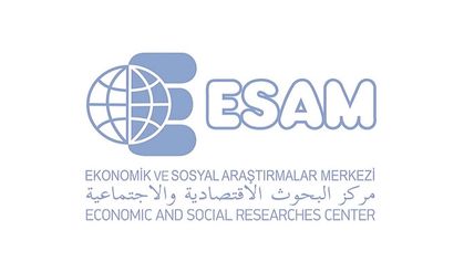 Abdullah Eren - ESAM Konferansları 16 - Erbakan'ın İzleri