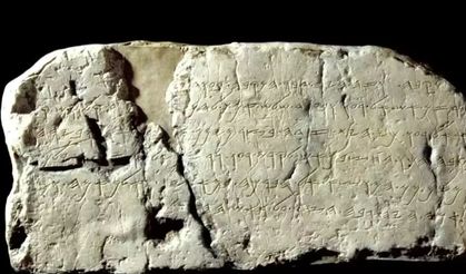 Siloam Yazıtı: Siyonist İsrail'in Türkiye'den yıllardır istediği eser hakkında neler biliniyor?