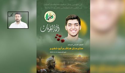 Mekkeli Umeyr'lerden Gazzeli Süleyman’a