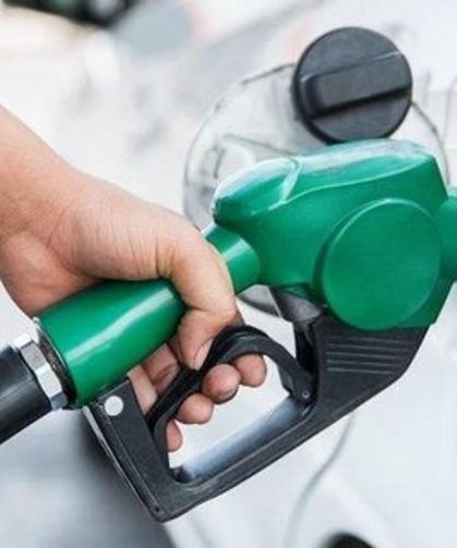 İndirim sonrası güncel akaryakıt fiyatları