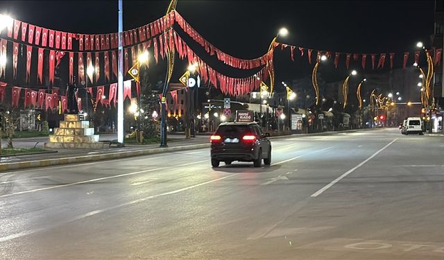 Elazığ'da 4,4 büyüklüğünde deprem