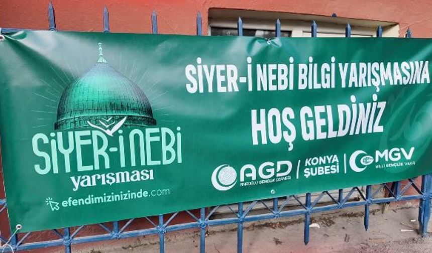 Kaybedeni olmayan sınavda on binlerce genç ter döktü
