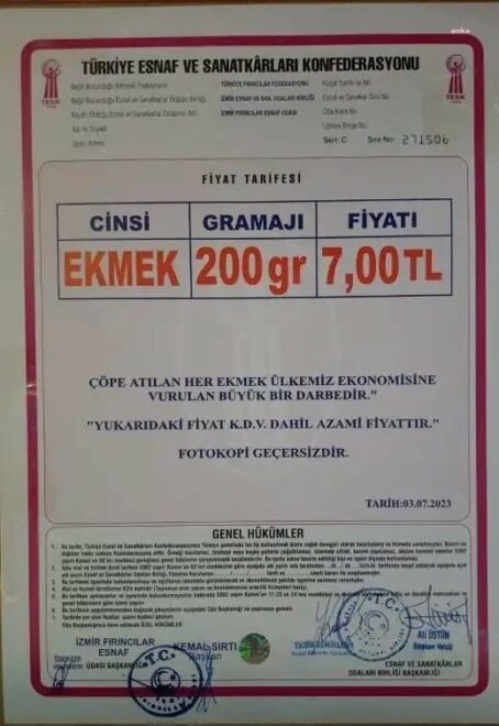 dcfeb2bf-d83c-4d4d-9bed-c69b61e56ac0-w-454x660