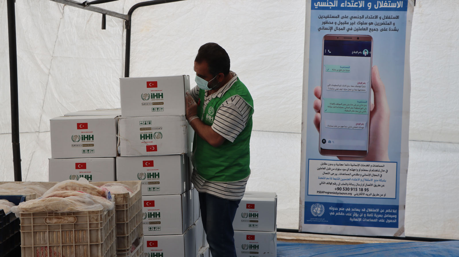 İHH ve BM’den Suriye’deki depremzede ailelere gıda desteği (6)