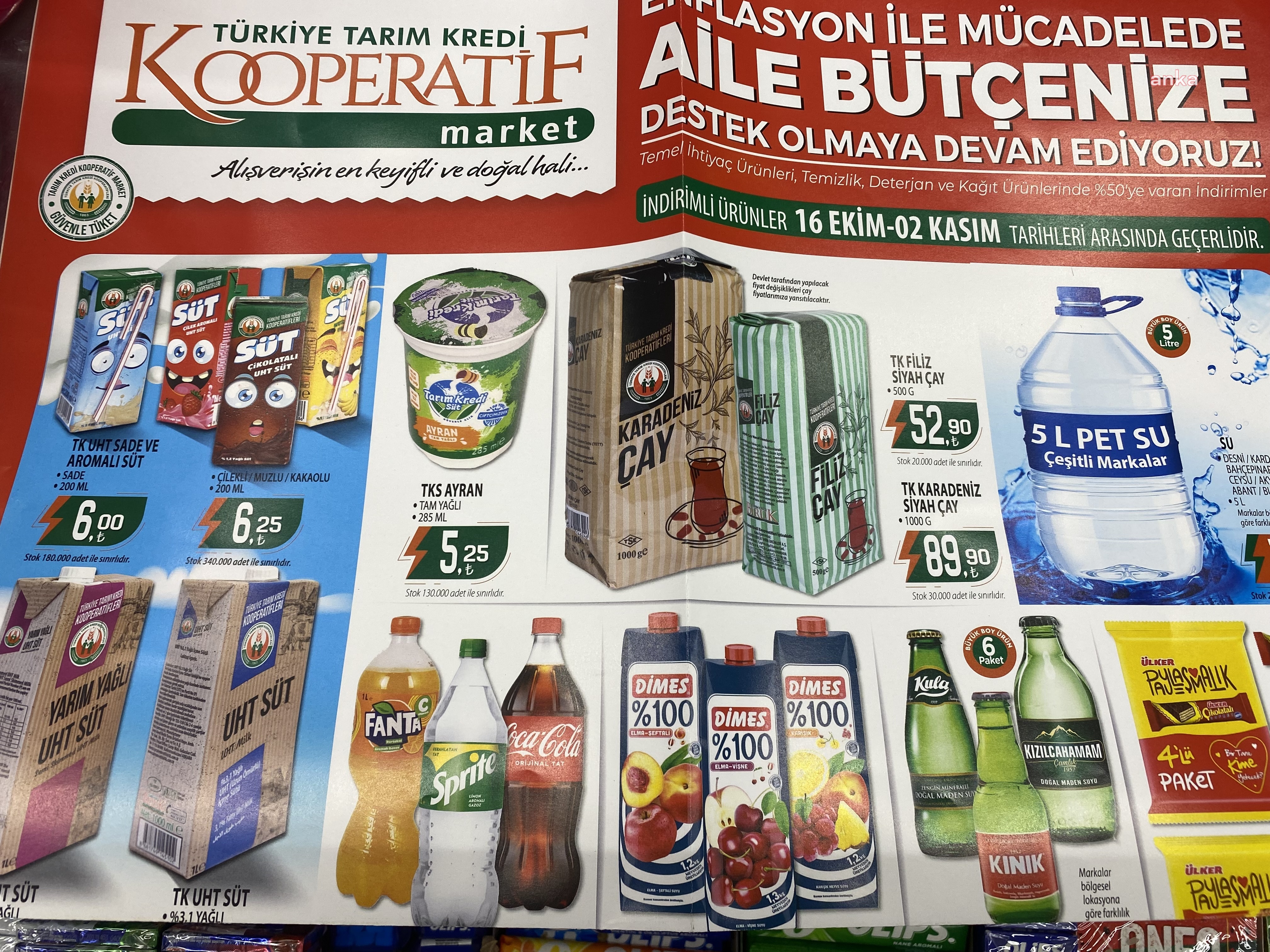 2a4bcf55-53b6-4300-bfe1-6659f07c116c-w