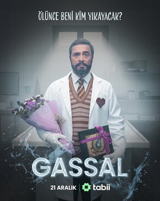 Gassal