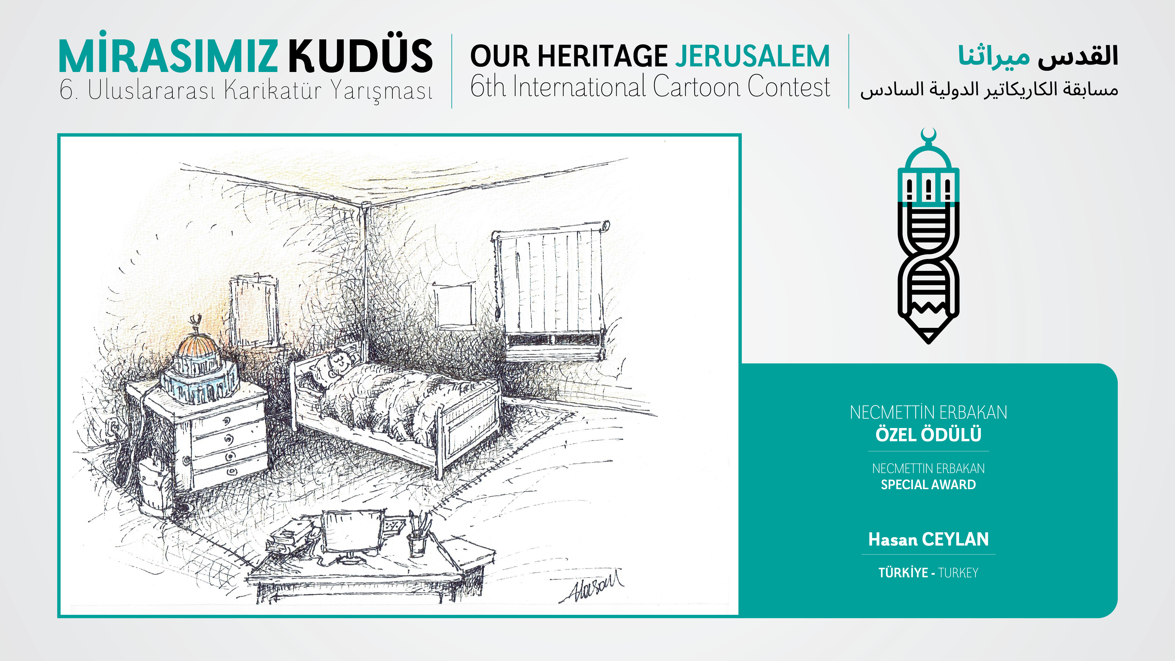 Erbakan Özel Ödülü