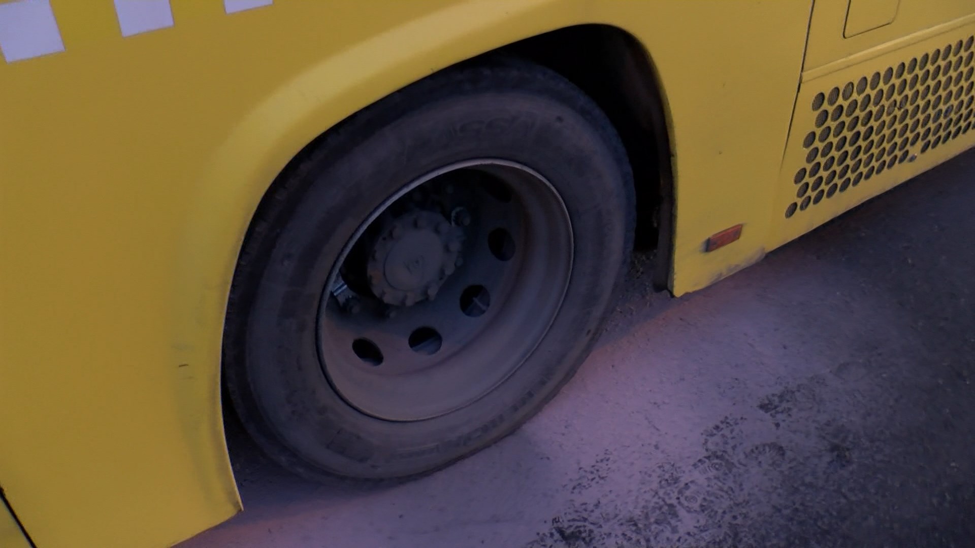 I S T A N B U L B A G C I L A R B A S I N E K S P R E S Y O L U N D A 563327 166931