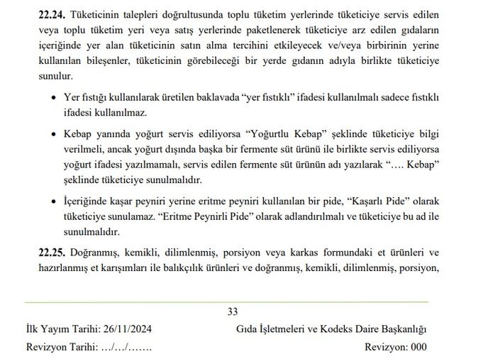 3784251 Eb92D0Ddd4B43A658F767090Dc2F41Bc