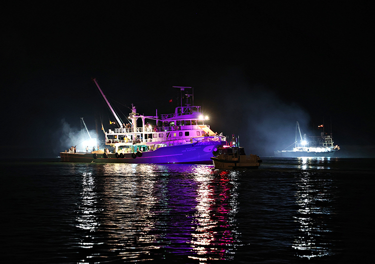 007 2025 04 E Y L U L 28 20250831 2 70577659 116584969