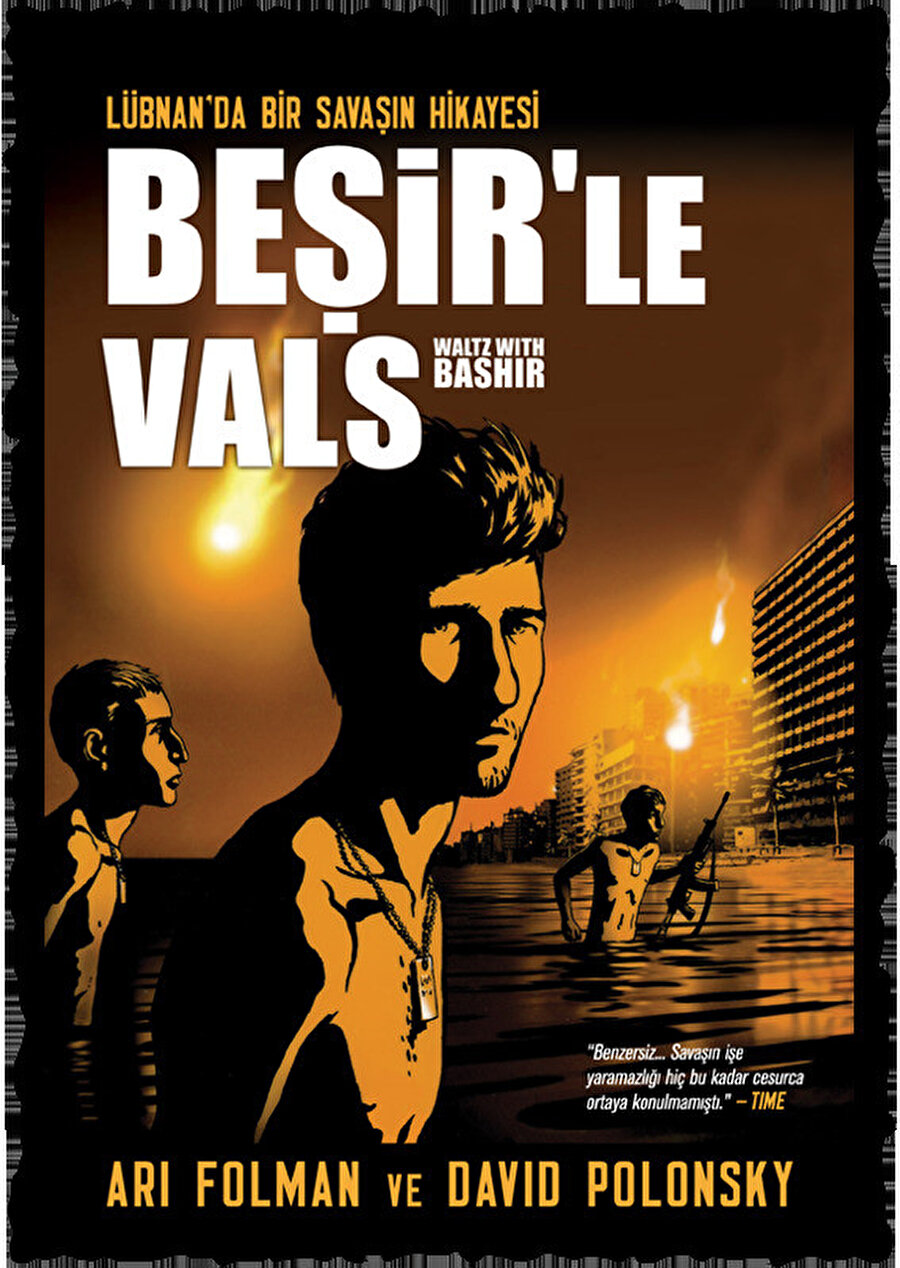 Resized B7881 2Acb5Eaawwbsrsunum01