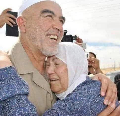 Whatsapp Image 2025 11 05 At 13.47.52