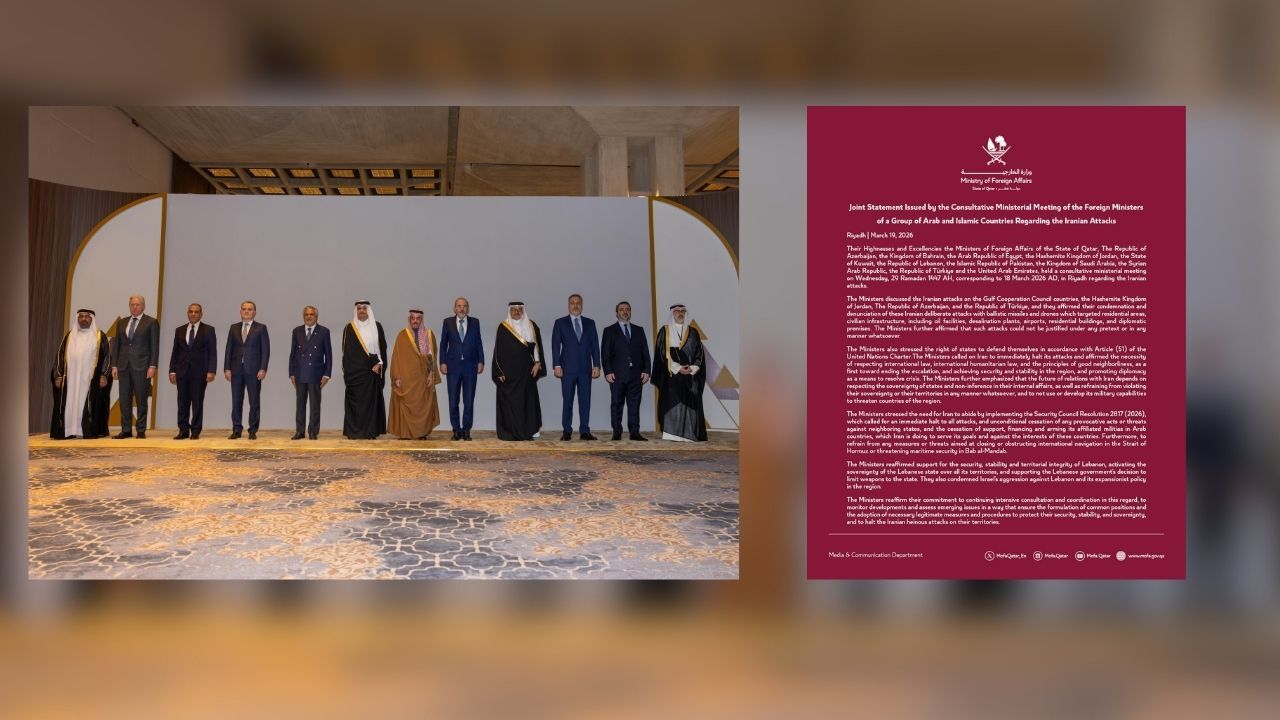 Türkiye’nin de aralarında olduğu 12 ülkeden İran’a "saldırıları derhal durdurma" çağrısı