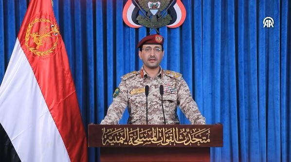 Yemen'deki Husiler, ABD/İsrail-İran Savaşı'na dahil oldu