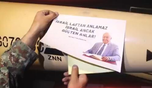 İran’dan İsrail’e misillemede Necmettin Erbakan detayı
