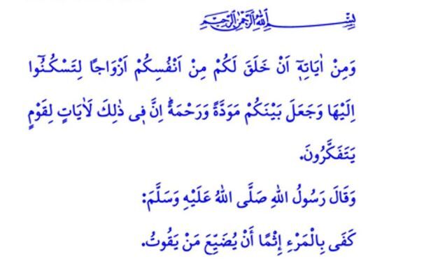 1321Eds